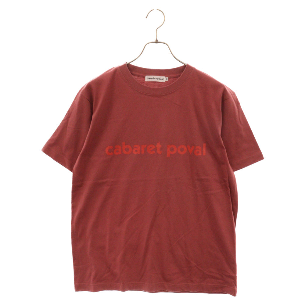 CABARET POVAL(キャバレーポバール) 24SS LOGO T-SHIRT ロゴプリント半袖Tシャツ スモーキーレッド 24SS-PVA-SP01