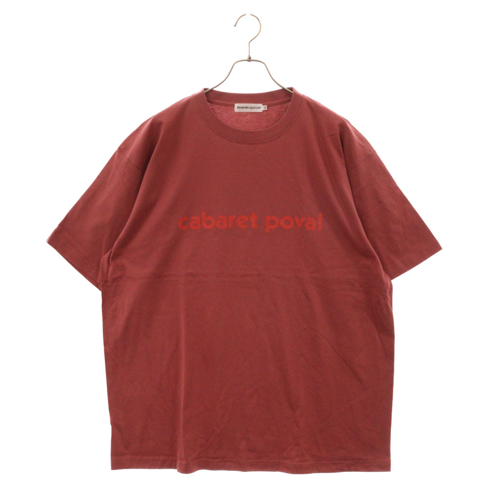 CABARET POVAL(キャバレーポバール) 24SS LOGO T-SHIRT ロゴプリント半袖Tシャツ スモーキーレッド 24SS-PVA-SP01