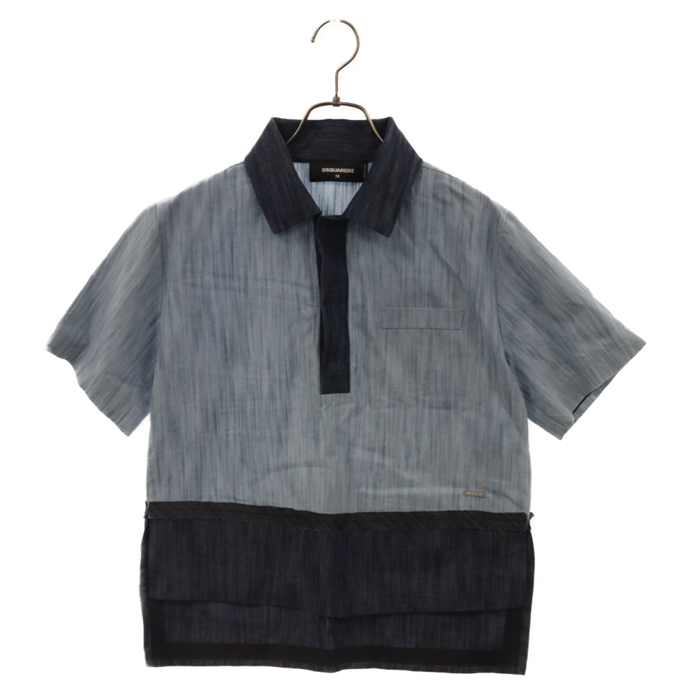 DSQUARED2(ディースクエアード) ハーフスナップボッタン 切替デザイン 半袖シャツ ブルー レディース S75NC0522 S30114