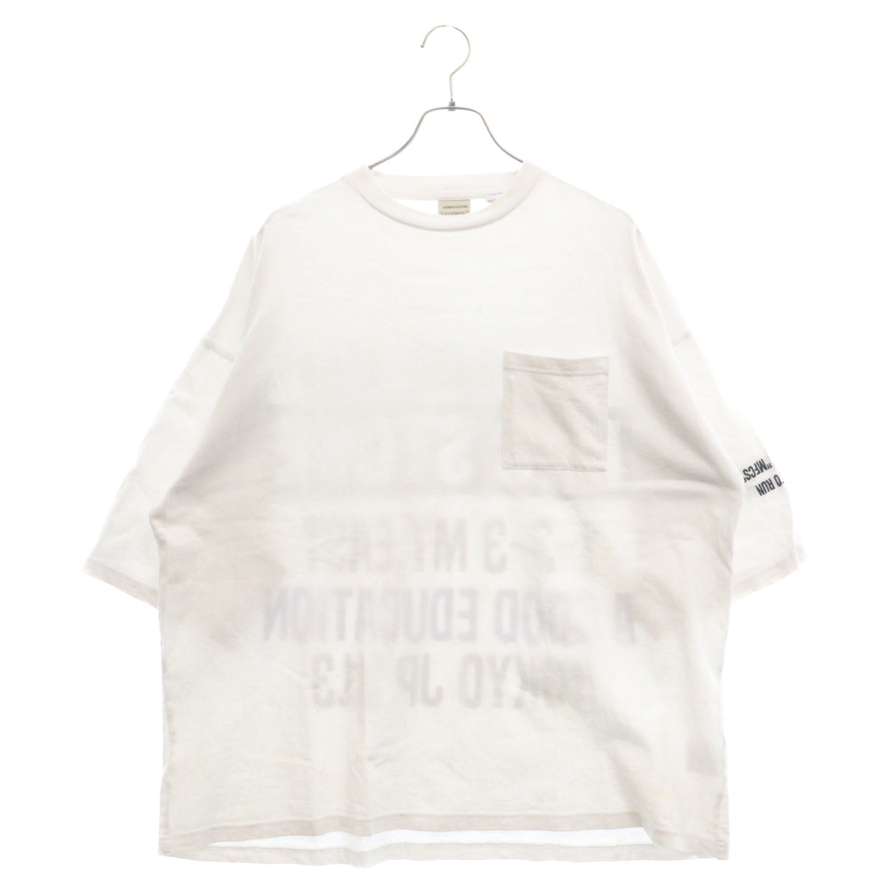 MFC STORE(エムエフシーストア) ロゴプリント 半袖Tシャツ カットソー ホワイト