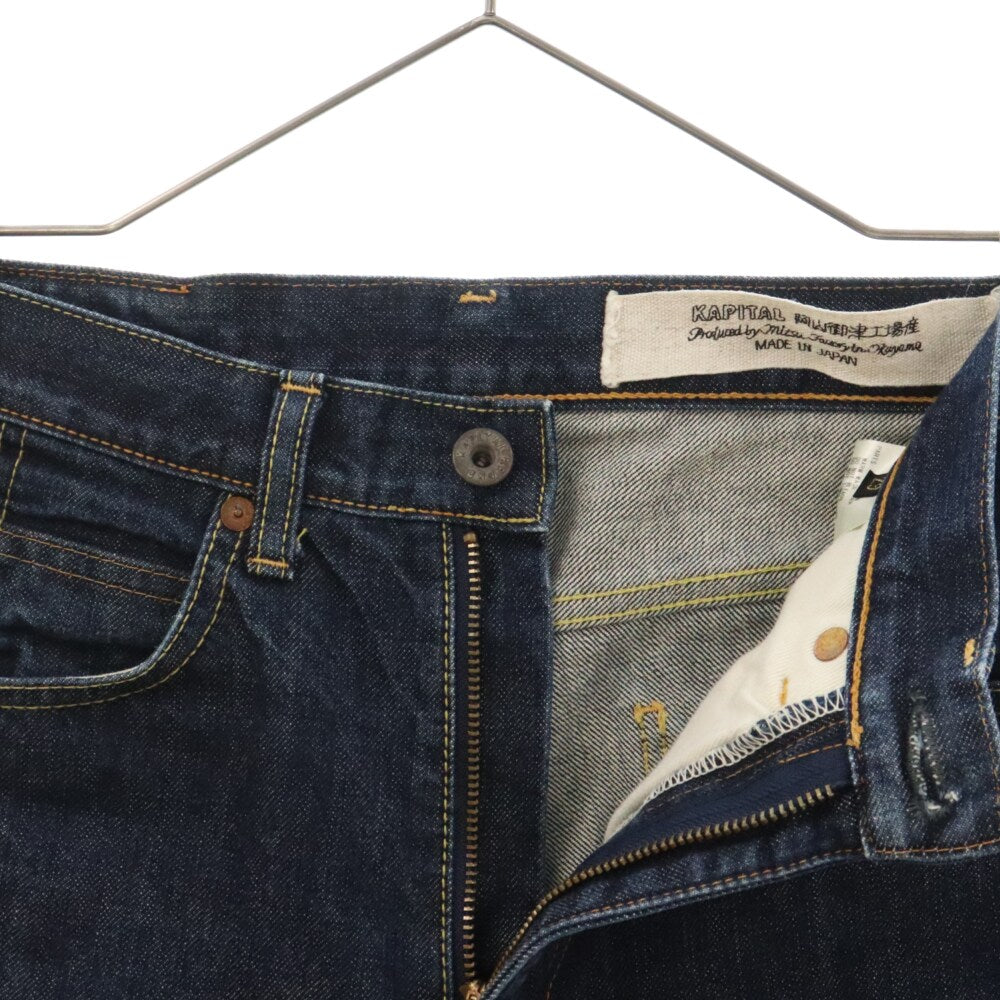 KAPITAL(キャピタル) OKABILLY 14oz デニム ストレートパンツ インディゴ SLP012