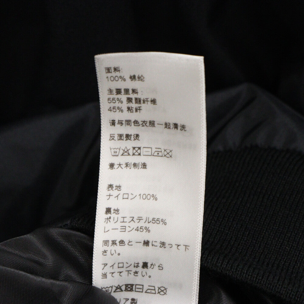 CELINE(セリーヌ) 22AW BOY DOLL NYLON TEDDY JACKET バックロゴプリント ナイロンテディジャケット ブルゾン 2W751495M
