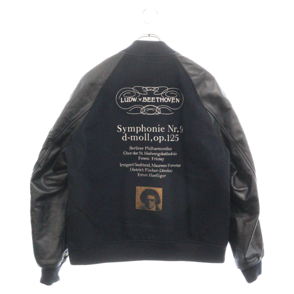 UNDERCOVER(アンダーカバー) 19AW SPNr.9 LUDW.v.BEETHOVEN レザー切り替え スナップボタン スタジアムジャケット ネイビー UCX4211-2