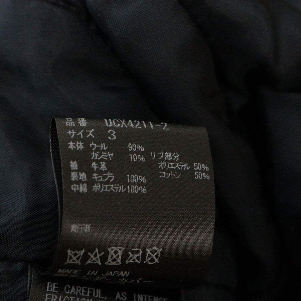UNDERCOVER(アンダーカバー) 19AW SPNr.9 LUDW.v.BEETHOVEN レザー切り替え スナップボタン スタジアムジャケット ネイビー UCX4211-2