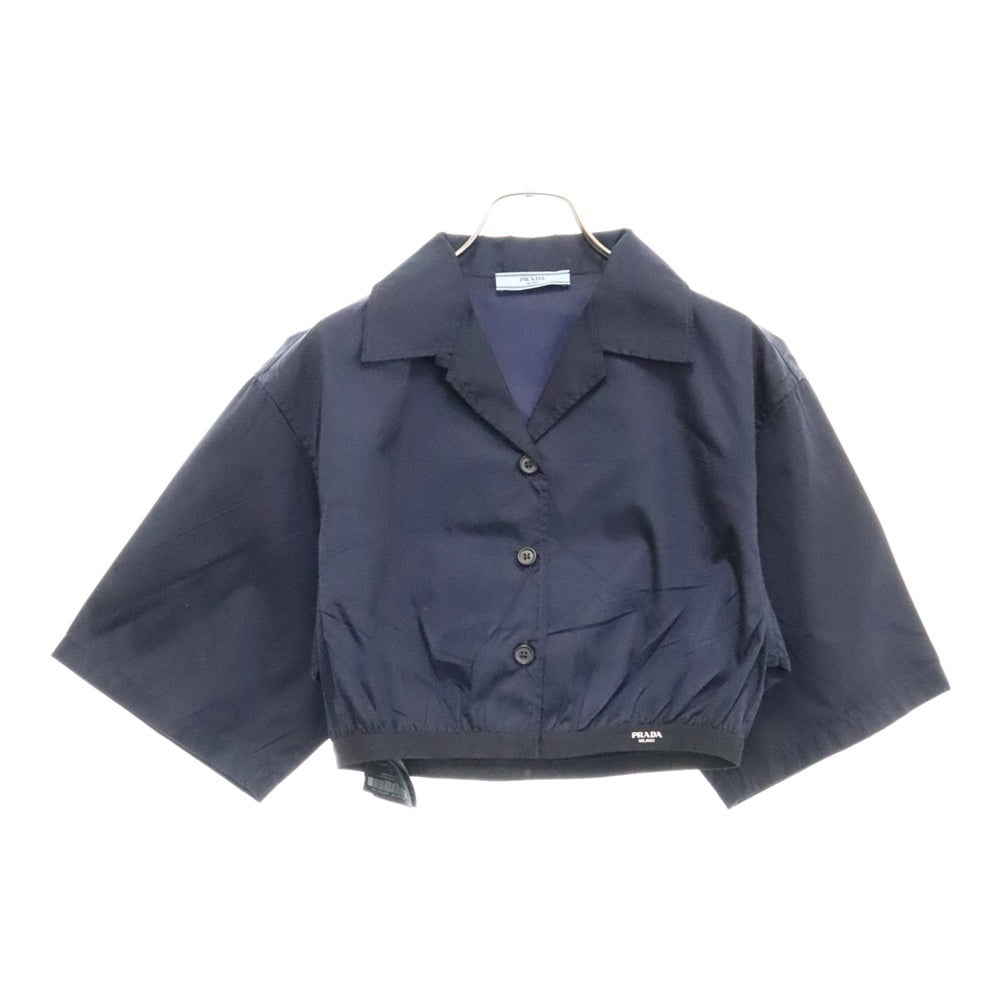 PRADA(プラダ) Re-Nylon 240719 S231 1WQ8 リナイロンクロップド 半袖シャツ