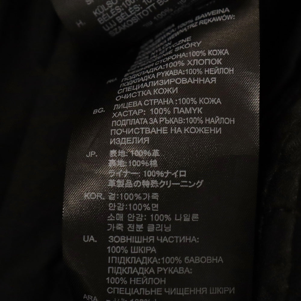 G-STAR RAW(ジースターロウ) ロゴ 2ポケット ジップアップシングル ライダースジャケット レディース ブラック 171110033