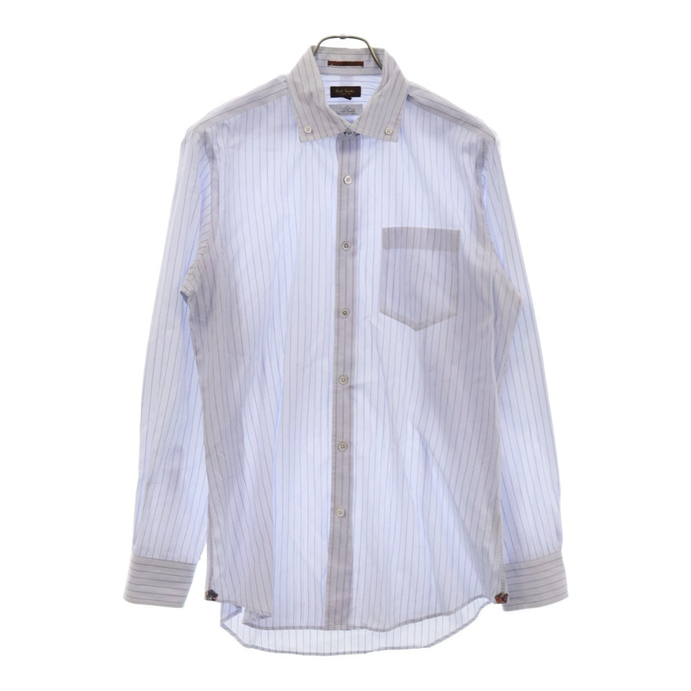 Paul Smith COLLECTION(ポールスミス コレクション) ボタンダウンストライプロングスリーブドレスシャツ ブルー
