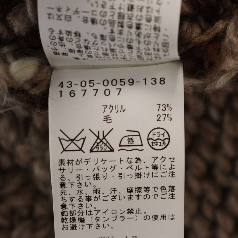 BEAMS HEART(ビームス ハート) ウール混 アクリル ウッドボタン ノースリーブ カウチンニット セーター ジレ ベスト ブラウン 43-05-0059-138