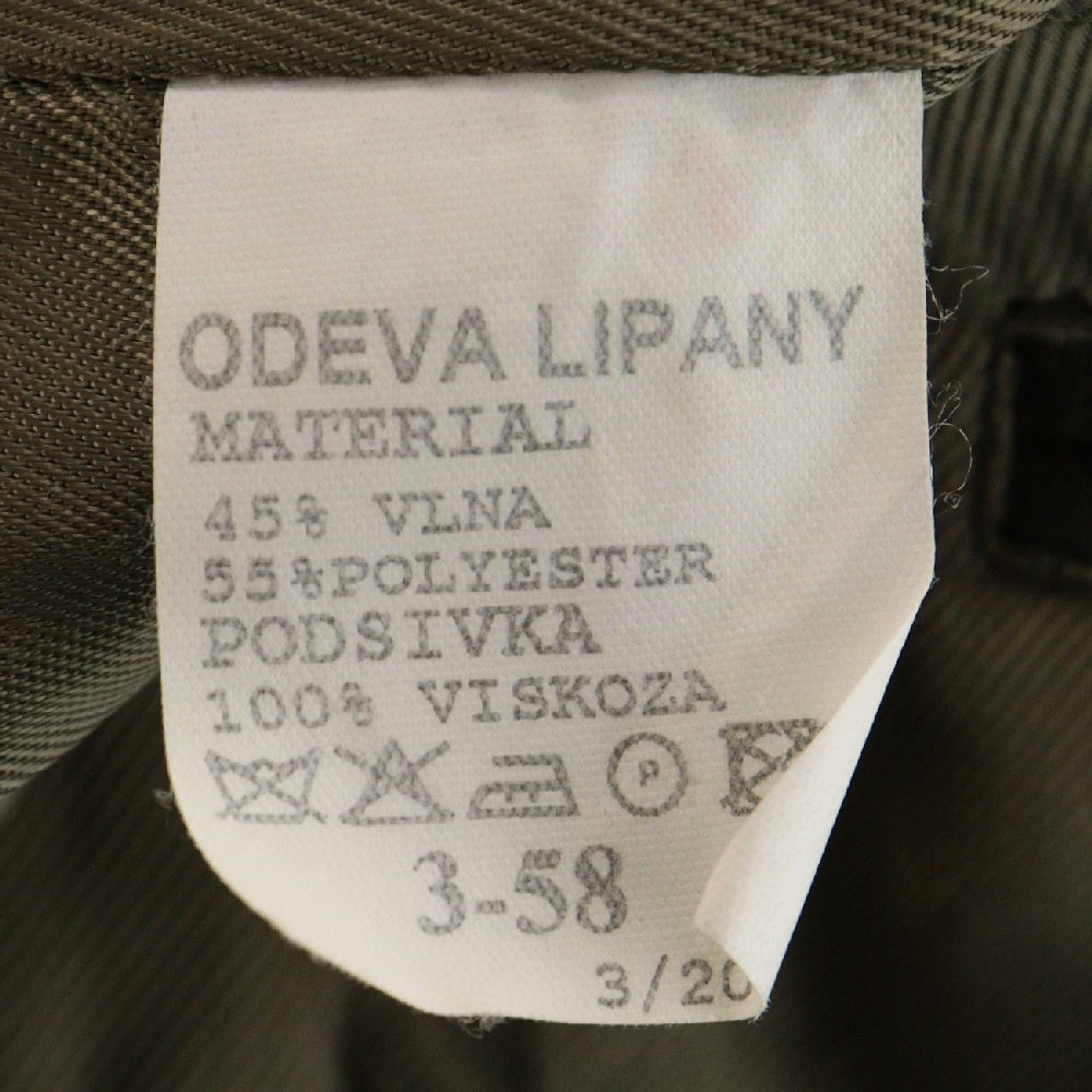 VINTAGE(ヴィンテージ) CZECH ARMY チェコ軍 エンブレム ワッペン 3B テーラードジャケット カーキ