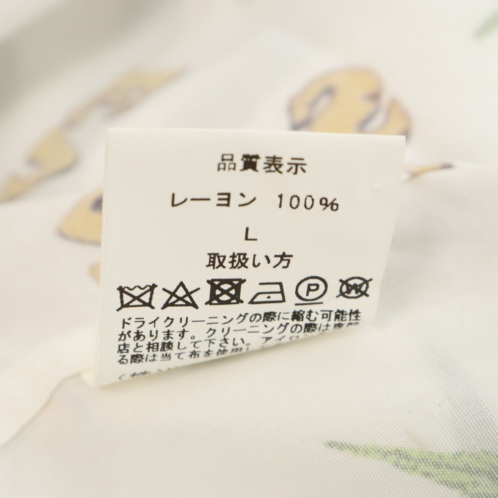 WACKO MARIA(ワコマリア) 20SS ×BUDSPOOL 舐達麻 バッヅプール フロントポケット アロハ 半袖ハワイアンシャツ ホワイト NMD-WM-HI01