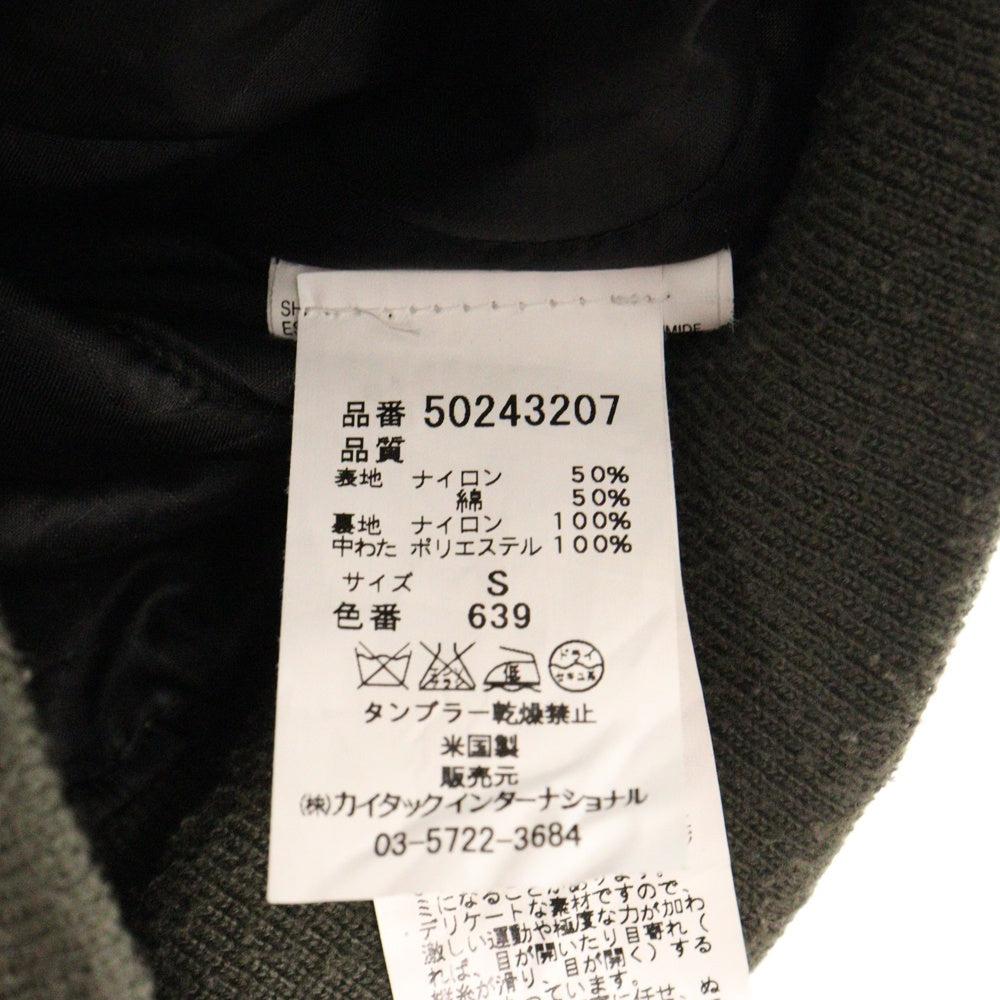 SPIEWAK(スピーワック) WOODLAND MA-1 JACKET ウッドランドカモ フライトジャケット カーキ 50243207
