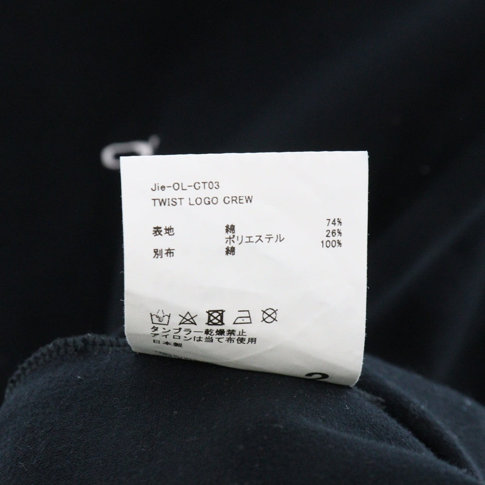 Jieda(ジエダ) フロントロゴ クルーネック トレーナー ブラック JIE-OL-CT03