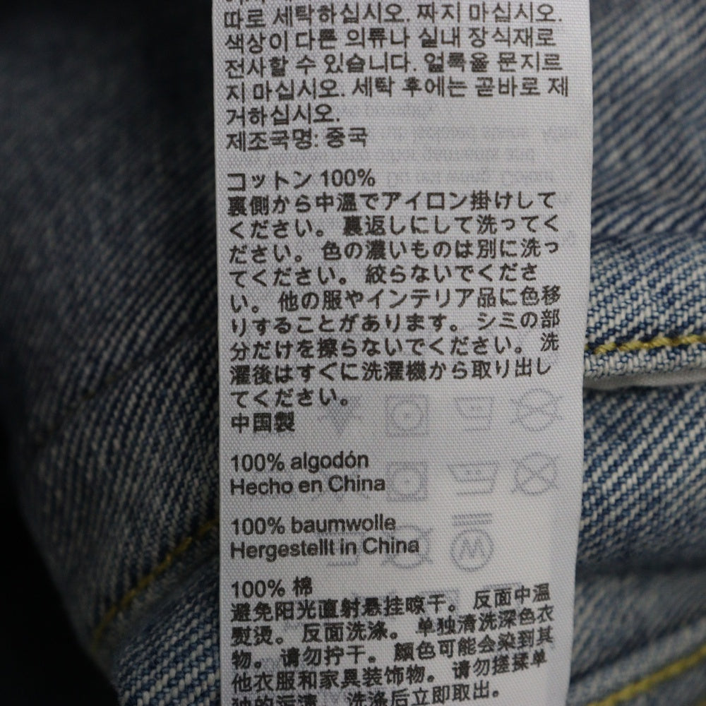 ALLSAINTS(オールセインツ) ダメージ加工デニムジャケット ブルー