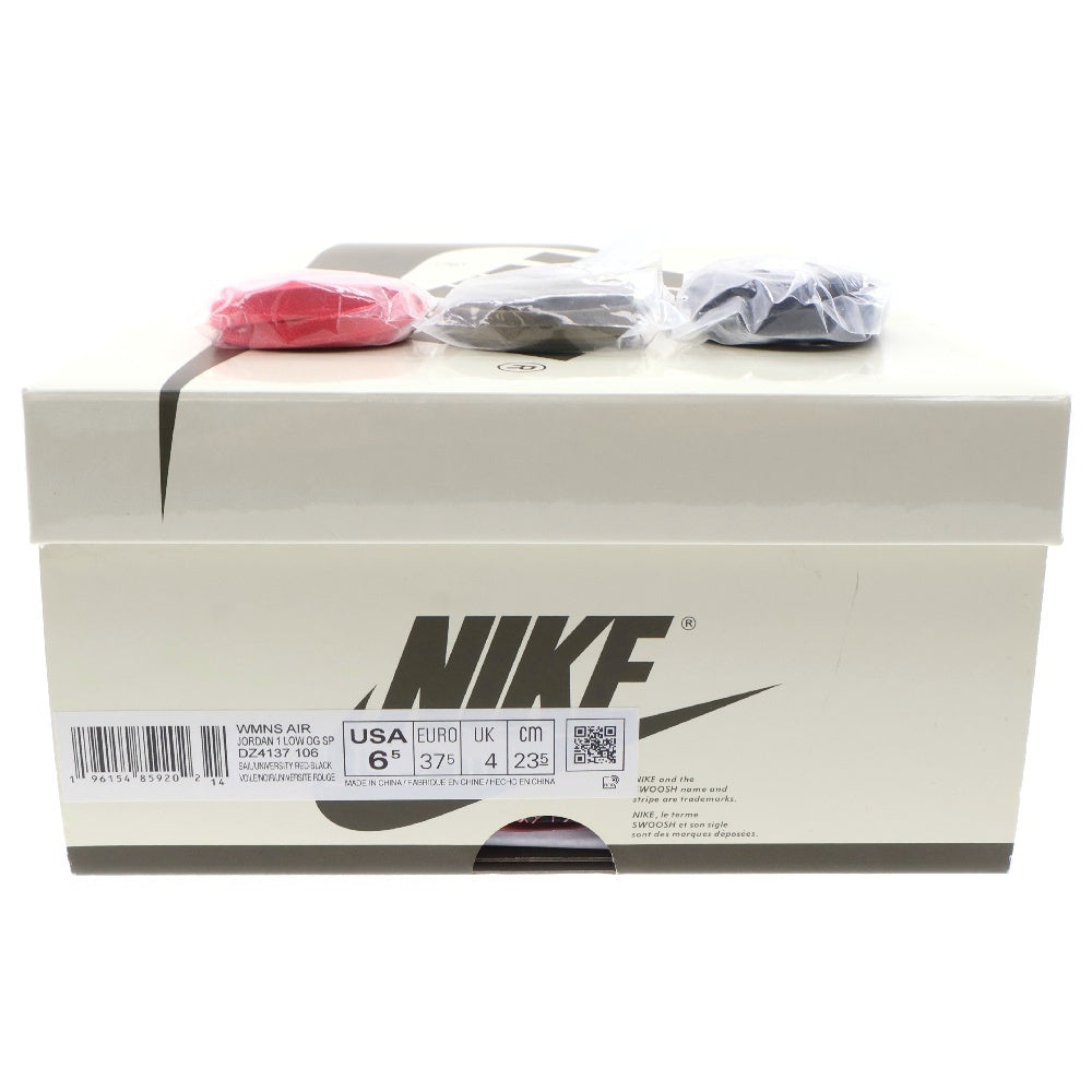 NIKE(ナイキ) ×TRAVIS SCOTT WMNS AIR JORDAN 1 トラヴィススコット ウィメンズ エアジョーダン1 ローカットスニーカー US6.5/23.5cm DZ4137-106