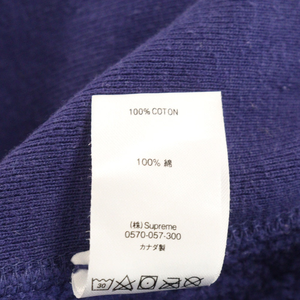 SUPREME(シュプリーム) 21SS KAWS Chalk Logo Hooded Sweatshirt カウズチョークボックロゴプルオーバーパーカー パープル