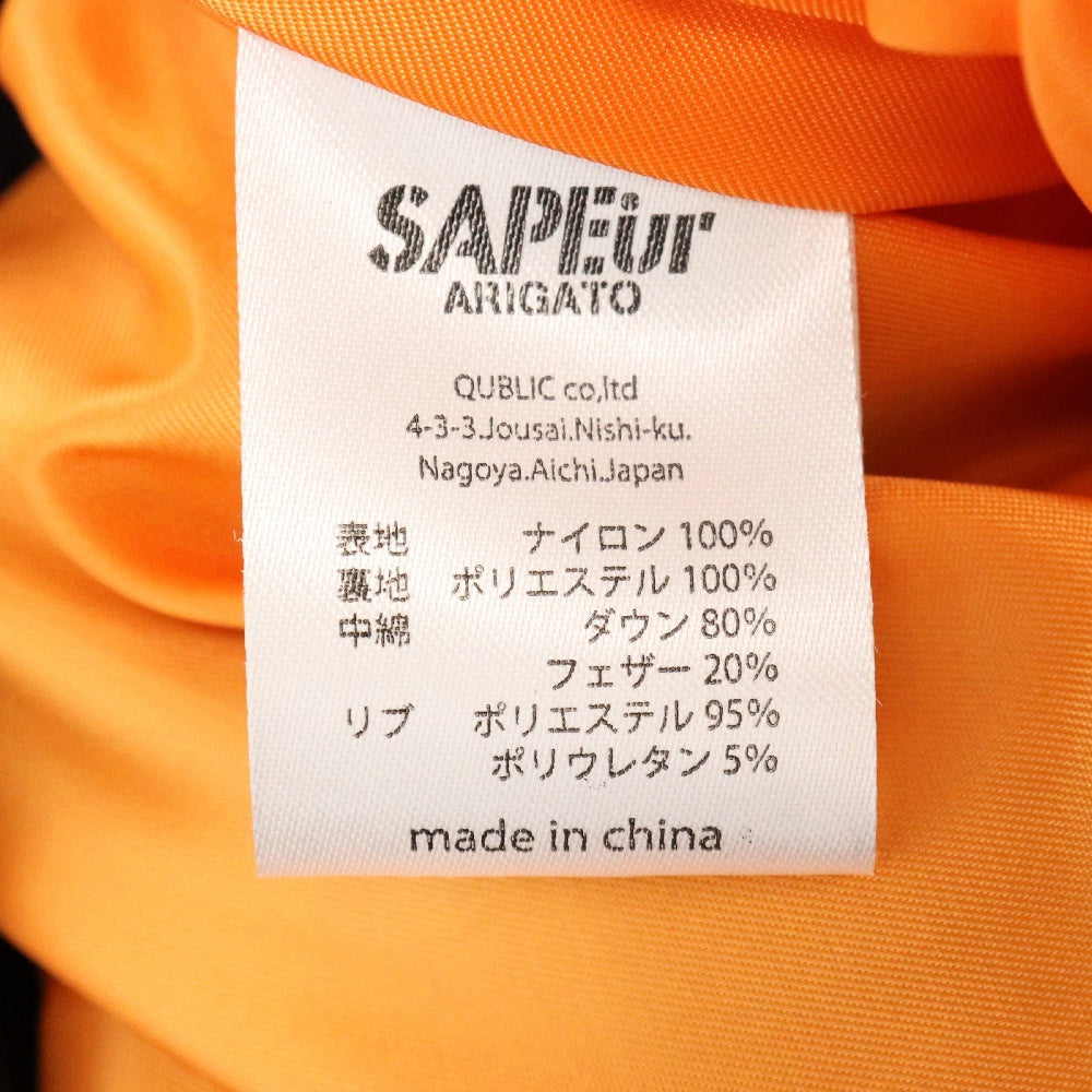 SAPEur(サプール) B-3 Type Down Jacket ナイロン ジップアップ ダウン ジャケット ブラック A0024-400
