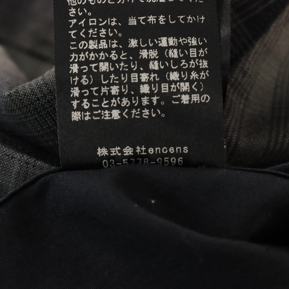 Stein(シュタイン) 22SS OVERSIZED LAYERED SHIRT オーバーサイズ レイヤード レーヨン混 オンブレチェック 長袖シャツ ブルー/ブラック ST.382-2