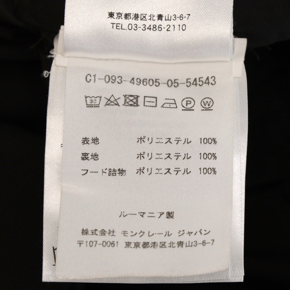 MONCLER(モンクレール) 16SS ANTHEMIS ナイロン フード付コート C10934960505 54543 ブラック