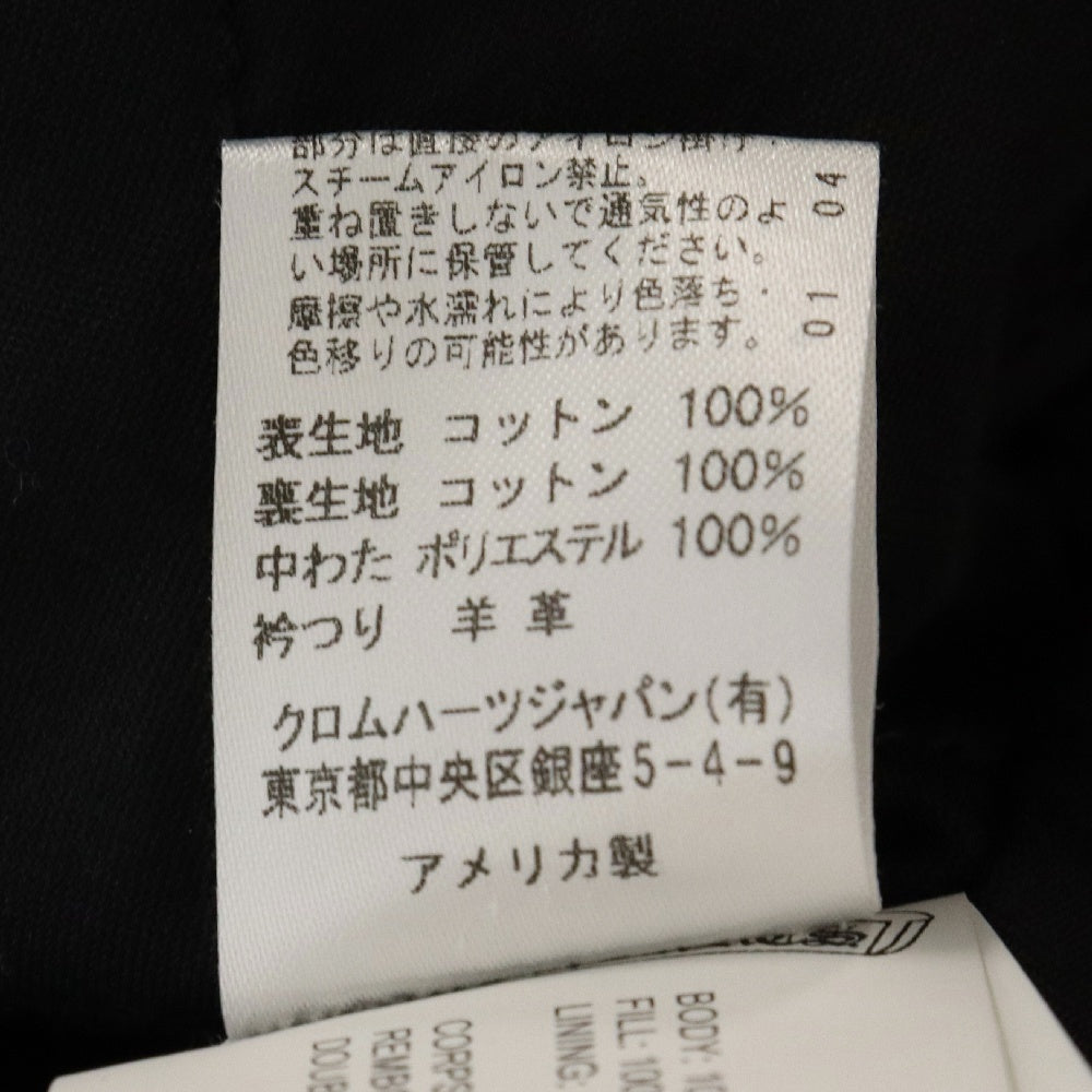 CHROME HEARTS(クロムハーツ) LOOSEENDS LS CHECK QUILTING ルーズエンド キルティング CHプラス 総柄チェック 長袖シャツ JVP ブルー