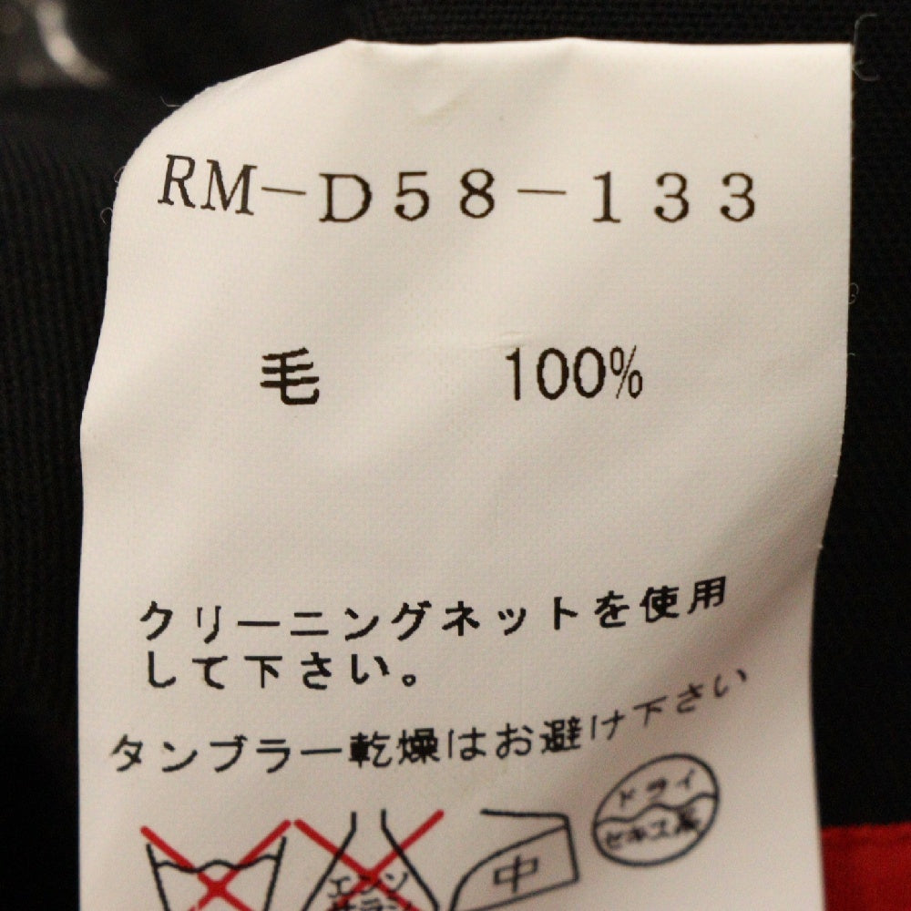 Y's(ワイズ) Red Label レッドレーベル ウールギャバジン サロペット フレアロング ワンピース ドレス ブラック レディース RM-D58-133
