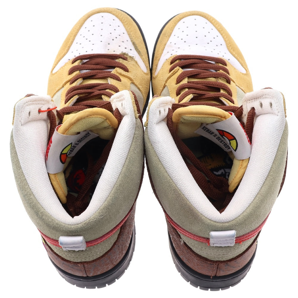NIKE SB(ナイキエスビー) DUNK HIGH COLOR SKATES KEBAB ダンク ハイ カラースケート ケバブ ハイカットスニーカー マルチ US9/27cm CZ2205-700