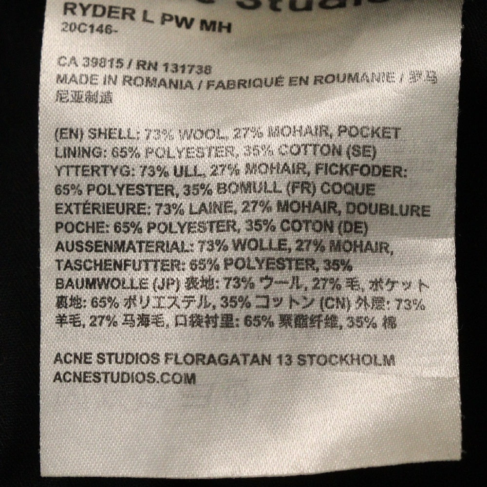 Acne Studios(アクネ ストゥディオズ) 18SS ウール ウエストゴム スラックス パンツ 20C146 ブラック