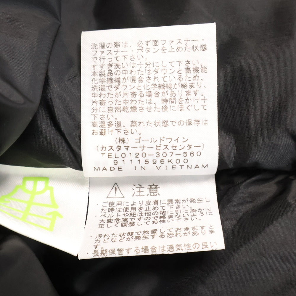 THE NORTH FACE(ザノースフェイス) GORE-TEX Baltro Light Jacket ゴアテックス バルトロ ナイロン ライト ダウンジャケット カーキ ND91950