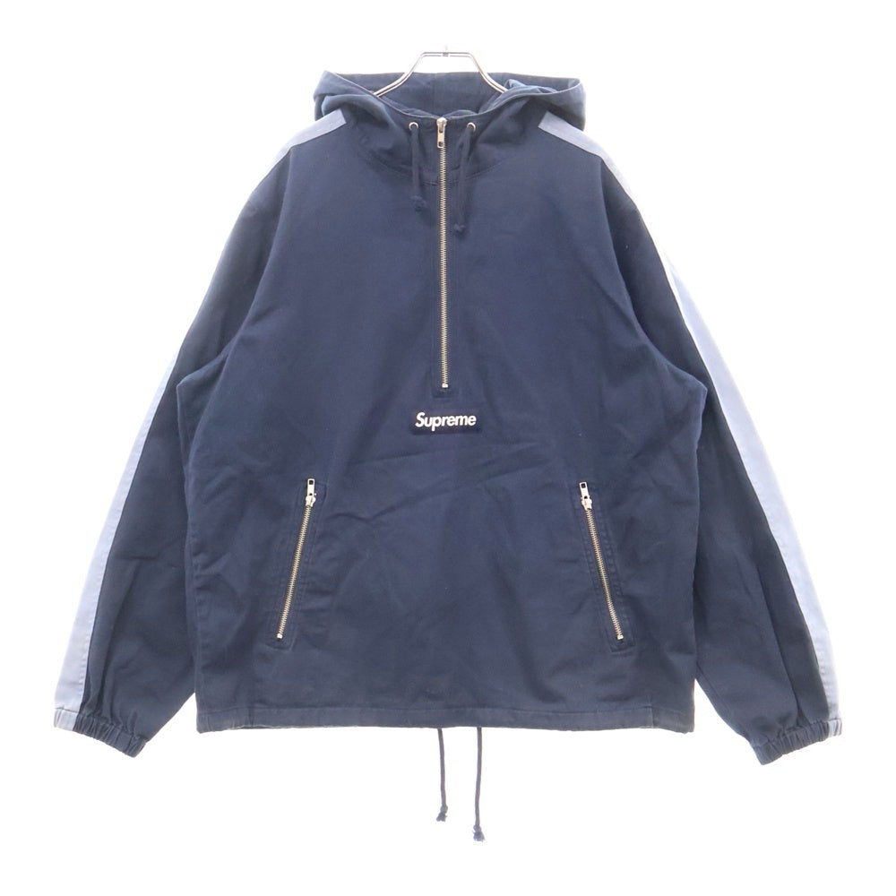 SUPREME(シュプリーム) 16SS Twill Anorak ツイルアノラック コットンハーフジップパーカー フーディ ネイビー