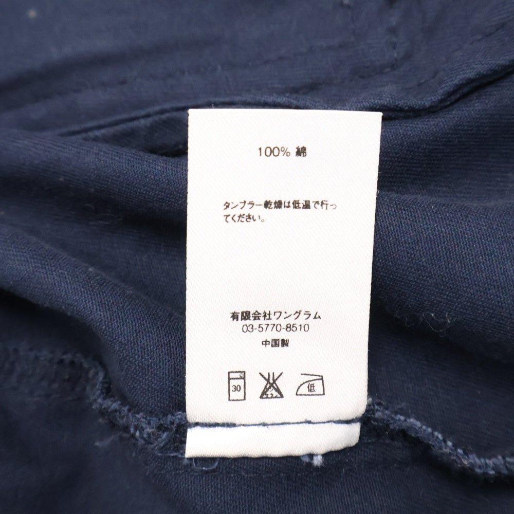 SUPREME(シュプリーム) 16SS Twill Anorak ツイルアノラック コットンハーフジップパーカー フーディ ネイビー