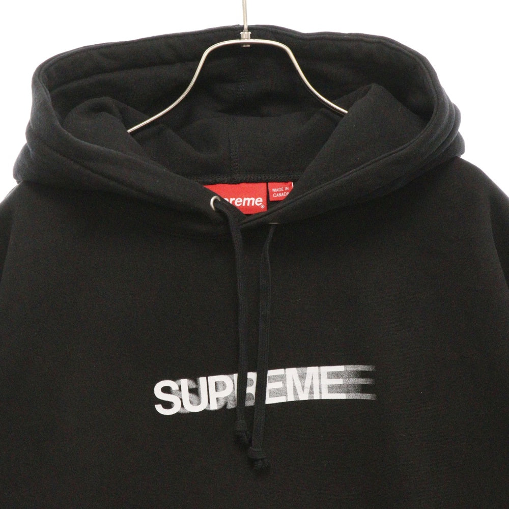 SUPREME(シュプリーム) 23SS Motion Logo Hooded Sweatshirt モーションロゴプリント フーディープルオーバーパーカー スウェット ブラック