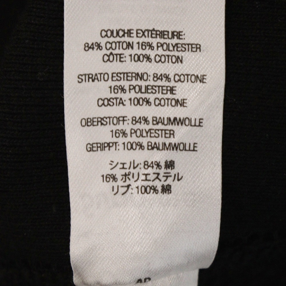 SUPREME(シュプリーム) 23SS Motion Logo Hooded Sweatshirt モーションロゴプリント フーディープルオーバーパーカー スウェット ブラック