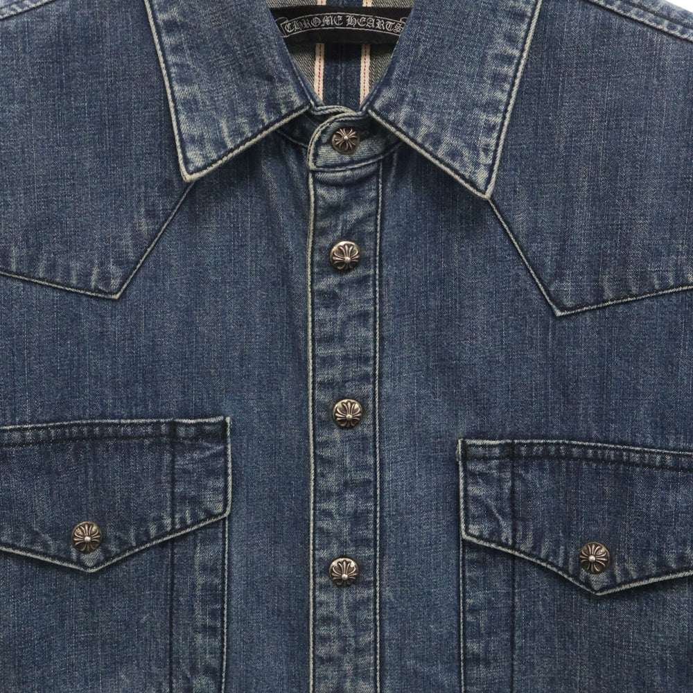 CHROME HEARTS(クロムハーツ) DENIM WESTERN クロスボールボタン デニムウエスタン 長袖シャツ インディゴ