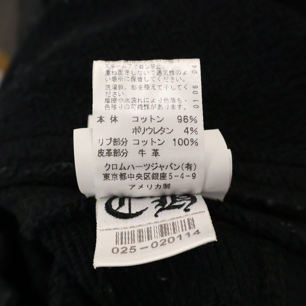 CHROME HEARTS(クロムハーツ) Y NOT CHプラスパッチ ダガージップ スウェットパンツ ブラック