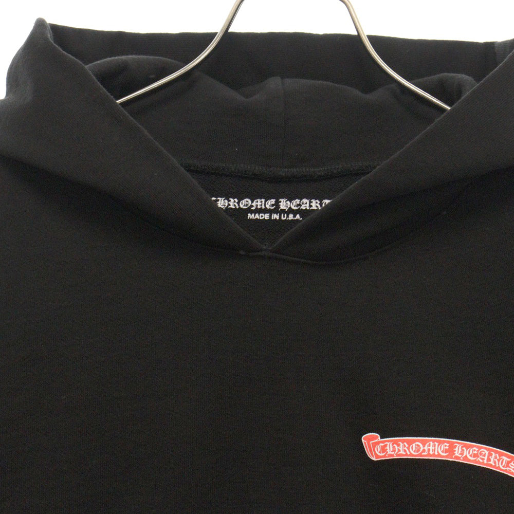 CHROME HEARTS(クロムハーツ) ×MATTY BOY PPO STAY FAST RACE TEAM HD PLVR マッティボーイ ステイファスト プルオーバースウェットパーカー ブラック