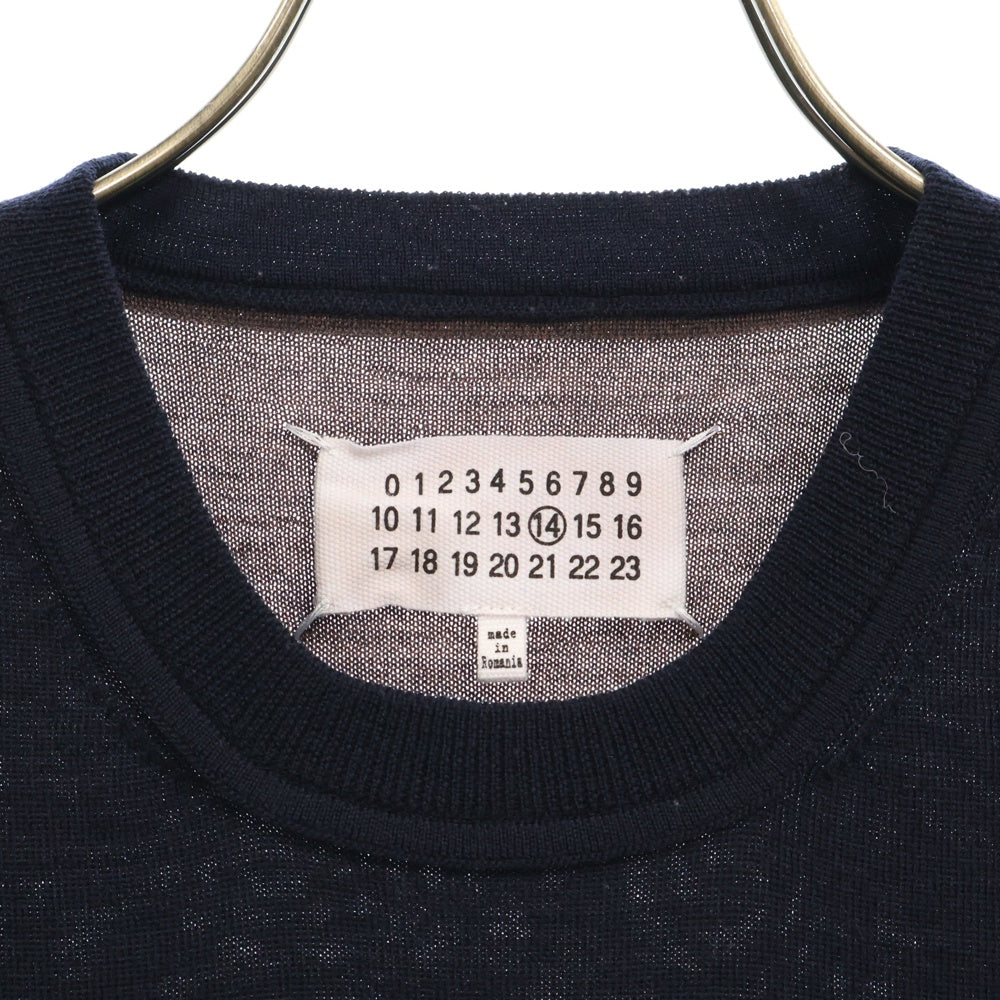 Maison Margiela 14(メゾンマルジェラ) 16AW カラー切り替え ウール クルーネック 長袖ニット セーター ネイビー/ブラウン S50HA0650 S15668