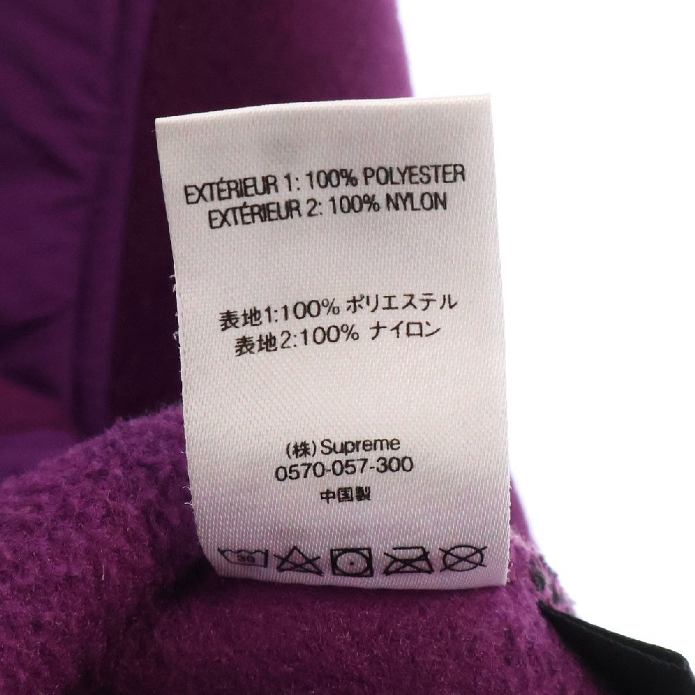 SUPREME(シュプリーム) 18AW Polartec Zip Up Jacket ポーラテック ジップアップ フリースジャケット パープル