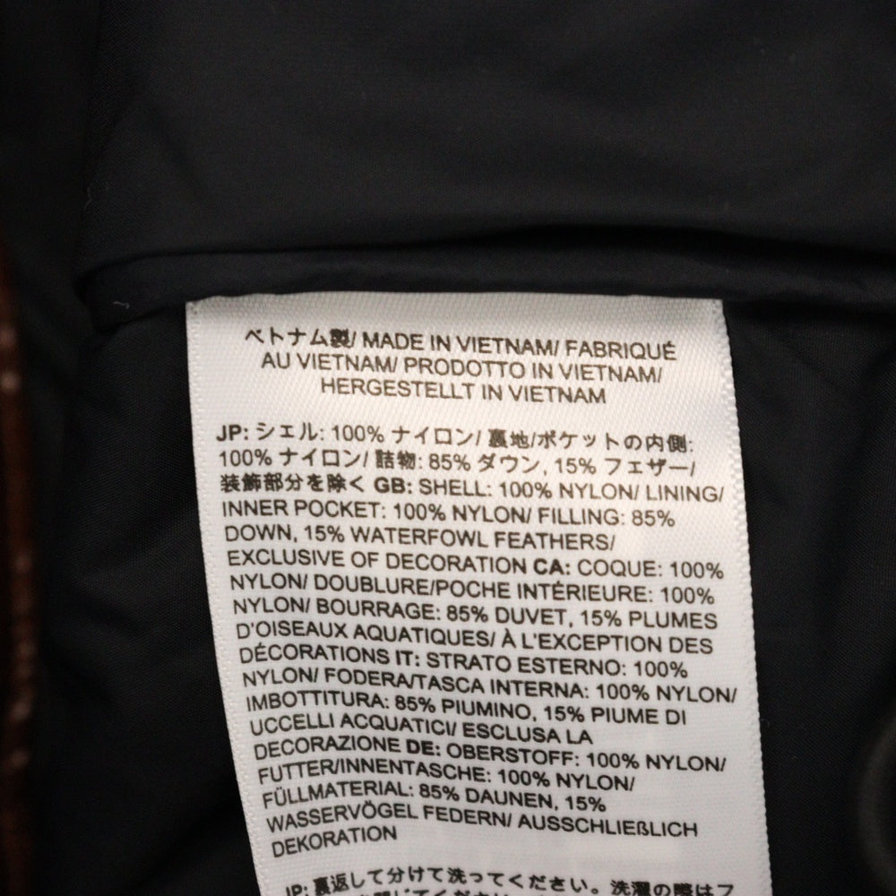 SUPREME(シュプリーム) 22AW ×THE NORTH FACE 700-Fill Down Parka ザノースフェイス 700フィル ダウンパーカー ジャケット ブラウン/ブラック NF0A82R3