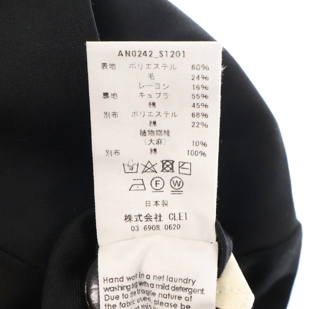 ANEI(アーネイ) 24AW N.L.T JKT テーラードジャケット ブラック AN0242 S1201