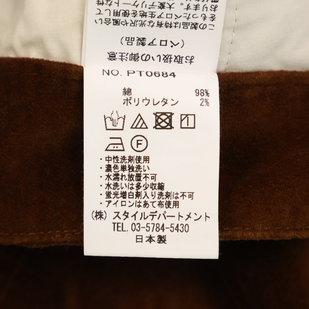 STILL BY HAND(スティルバイハンド) 18AW ベロア テーパード パンツ ブラウン PT0684