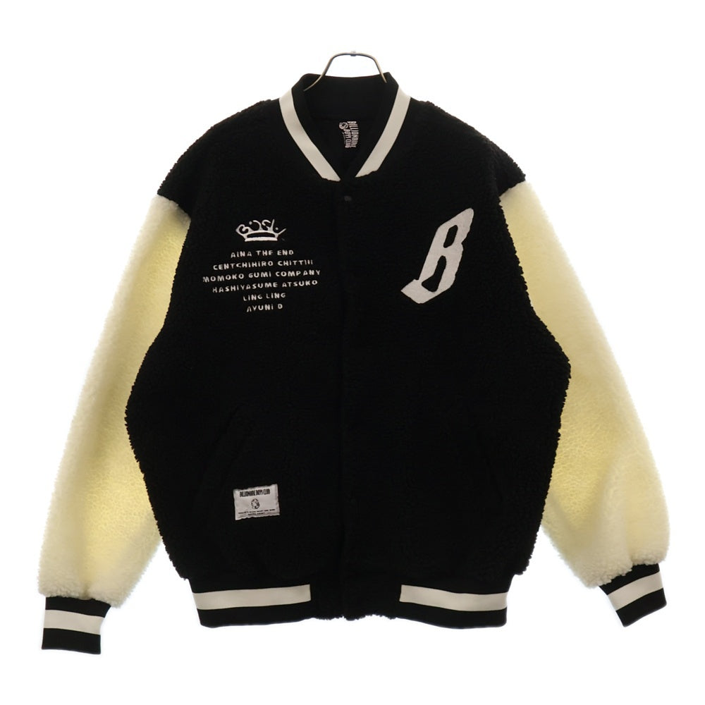BILLIONAIRE BOYS CLUB(ビリオネアボーイズクラブ) × BiSH BOA VARISITY JACKET ビッシュ ボア バーシティ ジャケット ブラック/ホワイト BBCJP215SX002