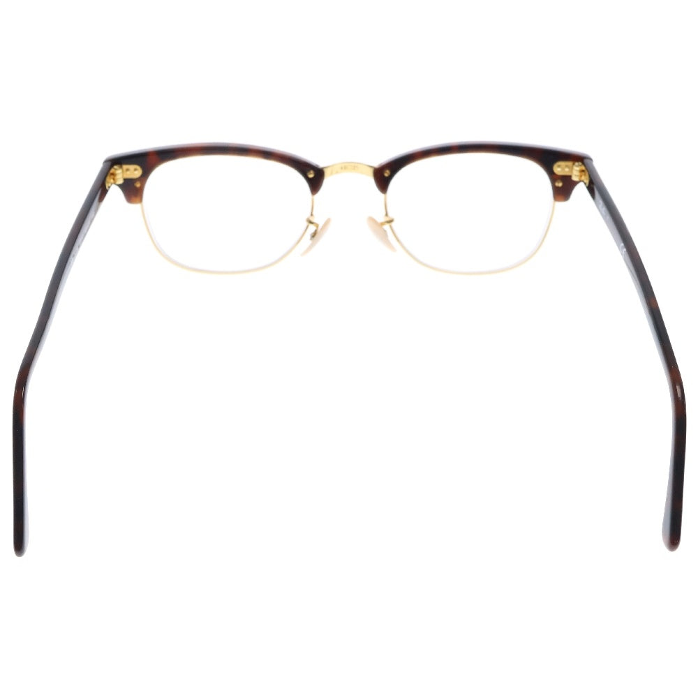 Ray Ban(レイバン) CLUBMASTER クラブマスター ウェリントンメガネ ブロー ブラウン 眼鏡 サングラス RB5154 ※度入り