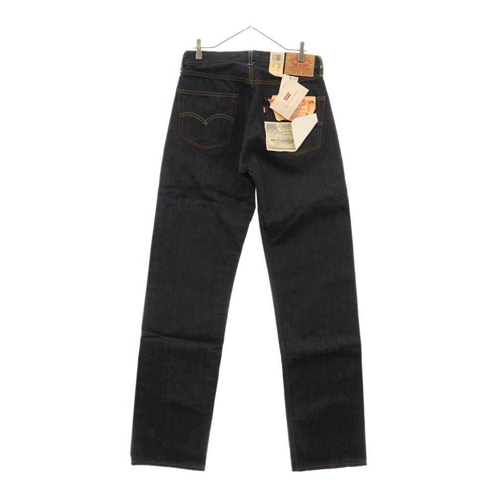 Levi's VINTAGE CLOTHING(リーバイス ビンテージ クロージング) 00s VINTAGE 501XX BIG E ボタン裏555 01年製 1955年復刻 デニムパンツ ビッグE 赤耳 501-0003 デッドストック