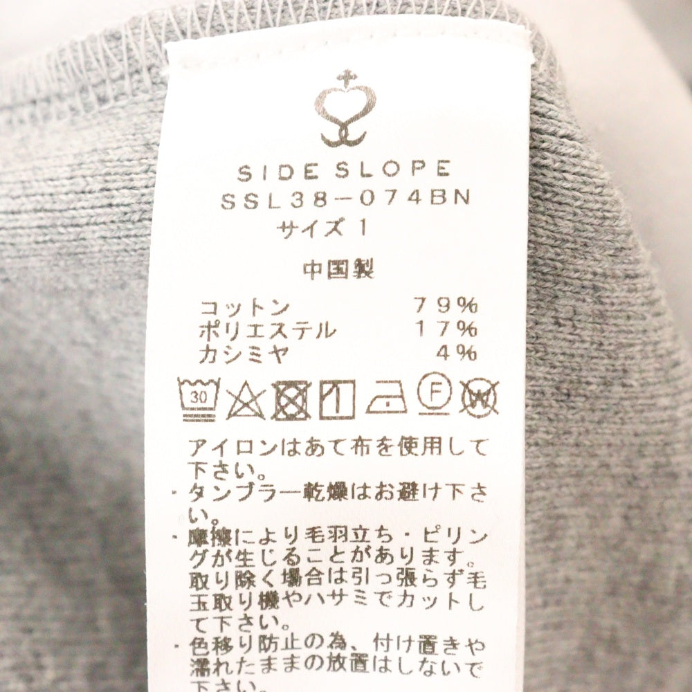 SIDE SLOPE(サイドスロープ) カシミヤ混 スウェットパンツ グレー SSL38-074BN