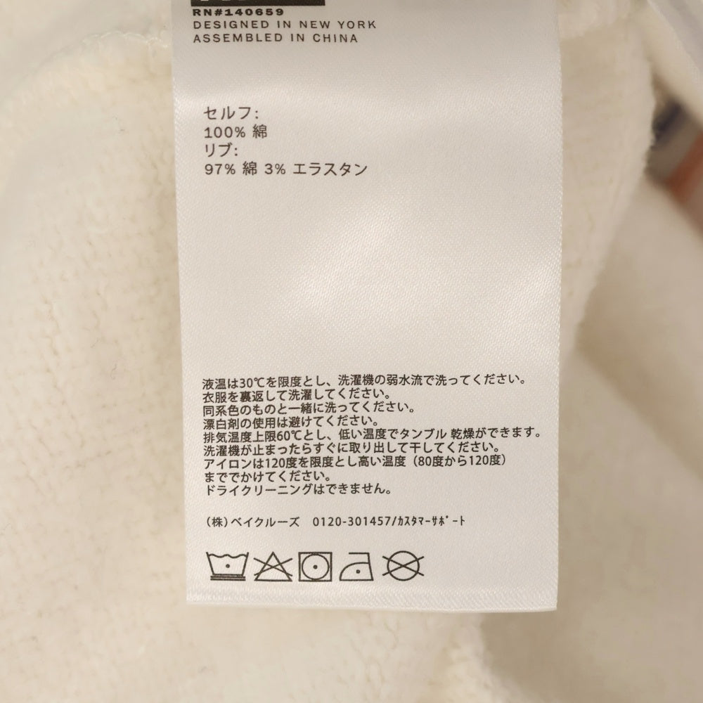 KITH(キス) 22AW NEW YORK KNICKS HOODIE ニューヨークニックス スウェットプルオーバーパーカー フーディ ホワイト KHM030861