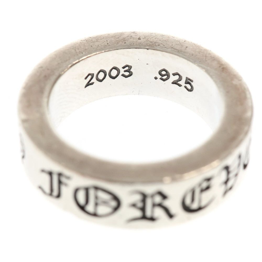 CHROME HEARTS(クロムハーツ) 6mm SPACER FOREVER 6mmスペーサーリング フォーエバーシルバー BCA337