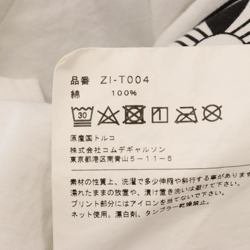 CHROME HEARTS(クロムハーツ) ×COMME des GARCONS HORSESHOE LOGO TEE コムデギャルソン DSM別注 ホースシューロゴ 半袖Tシャツ カットソー ホワイト レディース ZI-T004