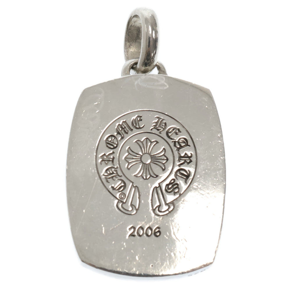 CHROME HEARTS(クロムハーツ) KEEPER PENDANT キーパーペンダントトップ シルバー BCA279