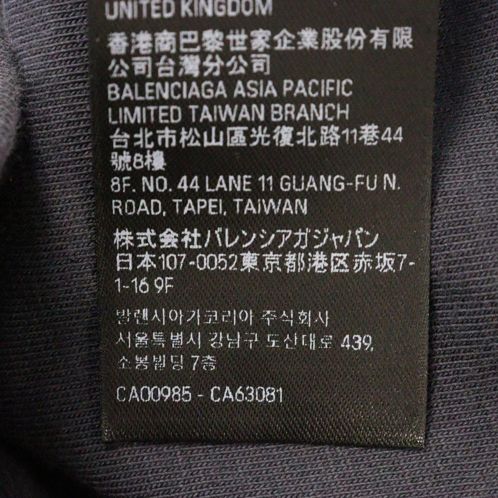 BALENCIAGA(バレンシアガ) UNITY SPORTS ICON BIKER ZIP-UP HOODIE ユニティスポーツアイコンバイカージップアップフーディ パーカー グレー 790359 TQVM2