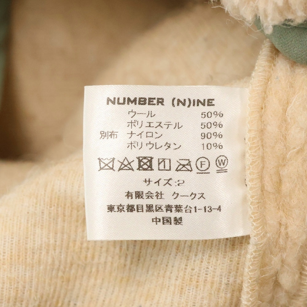 NUMBER (N)INE(ナンバーナイン) ロゴワッペン ボア フリースジャケット アイボリー/カーキ