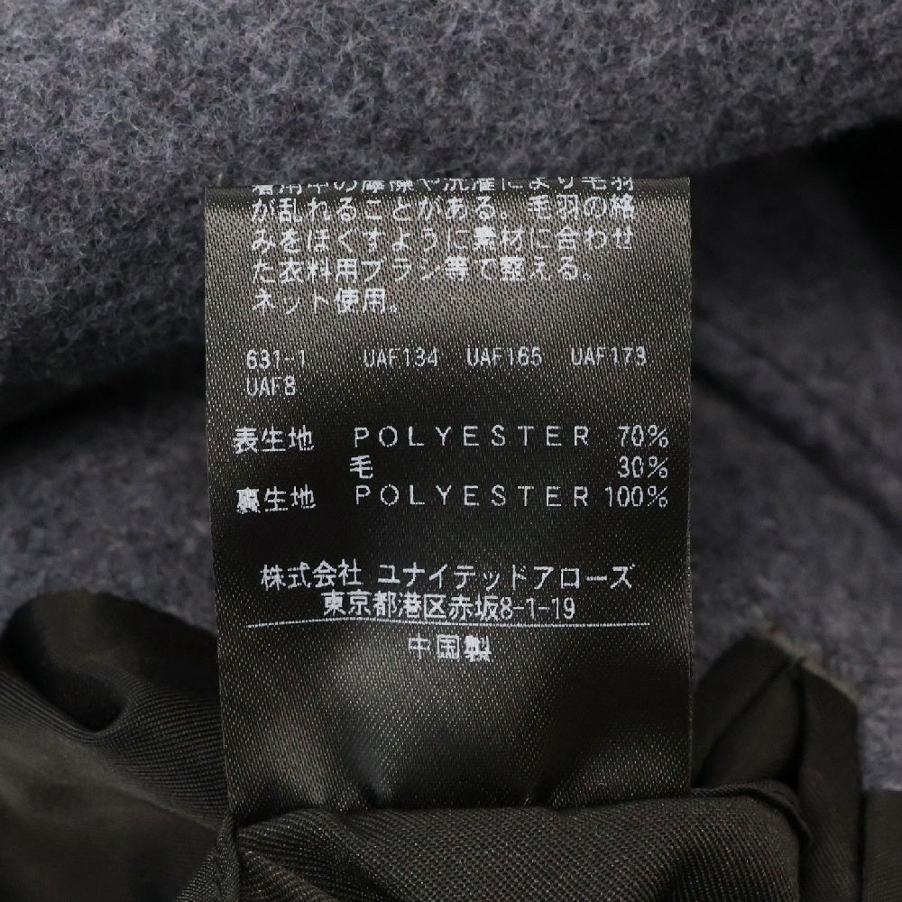 BEAUTY&YOUTH UNITED ARROWS(ビューティーアンドユースユナイテッドアローズ) メルトン ウール ステンカラーコート 1225-199-0073